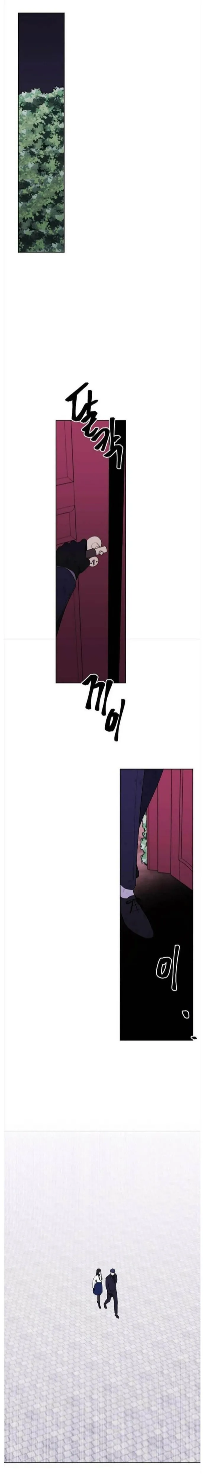 Biến Thành Phế Vật Trong Tiểu Thuyết Giả Tưởng Chapter 152 - Trang 2