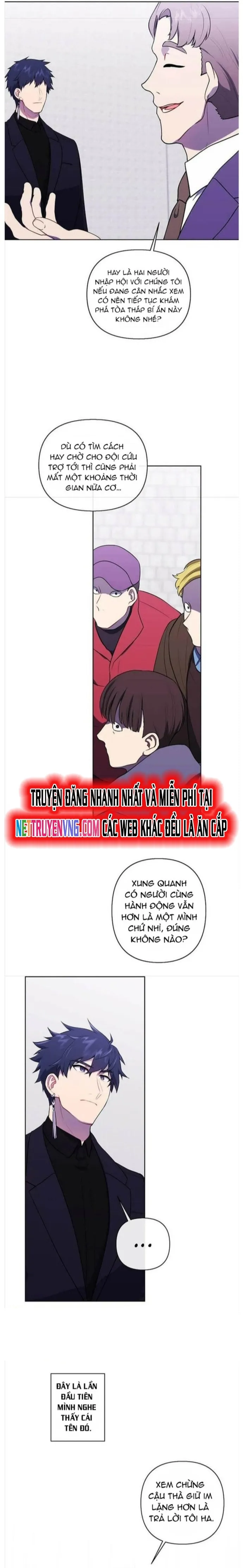 Biến Thành Phế Vật Trong Tiểu Thuyết Giả Tưởng Chapter 152 - Trang 2