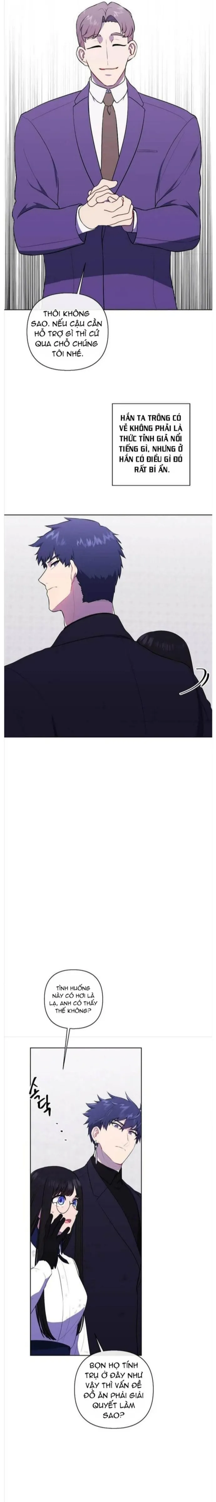 Biến Thành Phế Vật Trong Tiểu Thuyết Giả Tưởng Chapter 152 - Trang 2