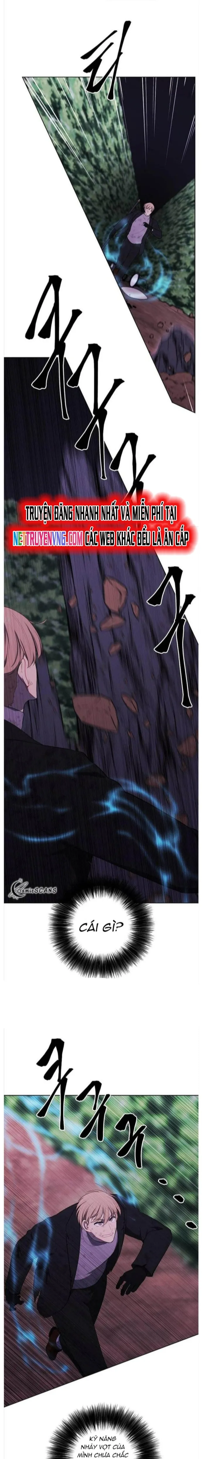 Biến Thành Phế Vật Trong Tiểu Thuyết Giả Tưởng Chapter 152 - Trang 2