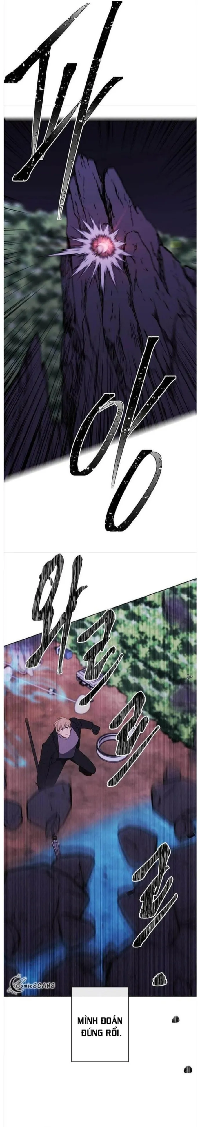 Biến Thành Phế Vật Trong Tiểu Thuyết Giả Tưởng Chapter 152 - Trang 2