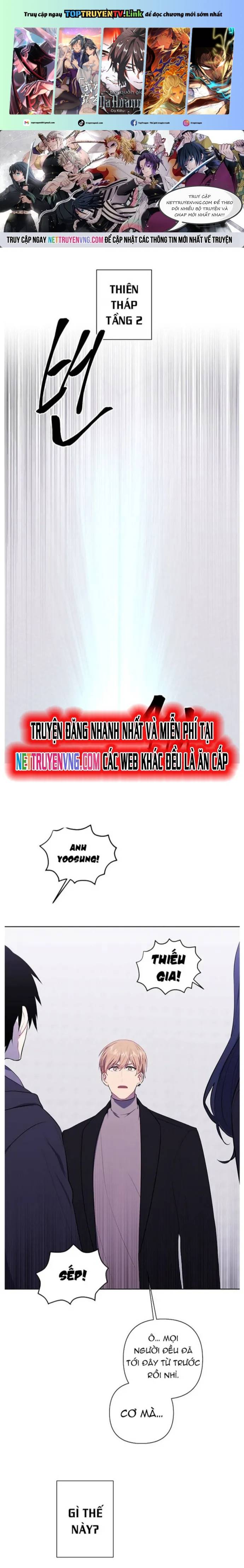 Biến Thành Phế Vật Trong Tiểu Thuyết Giả Tưởng Chapter 153 - Trang 2