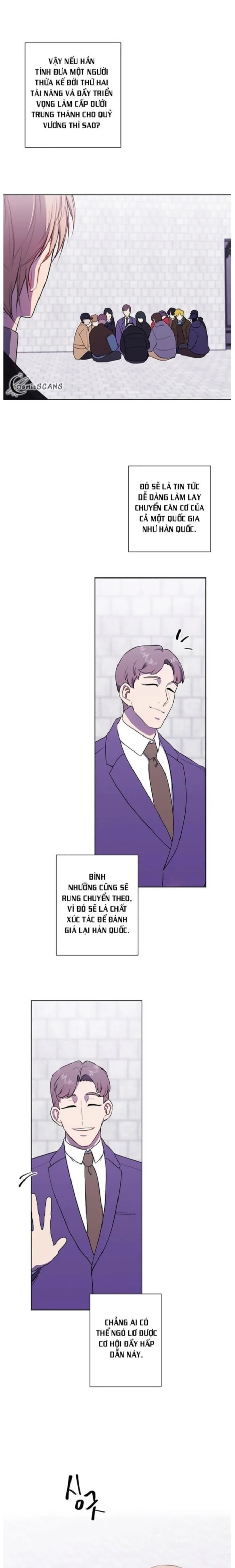 Biến Thành Phế Vật Trong Tiểu Thuyết Giả Tưởng Chapter 153 - Trang 2