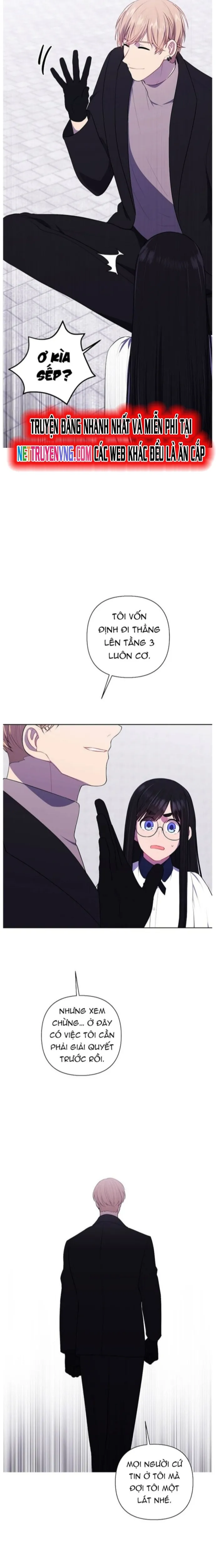 Biến Thành Phế Vật Trong Tiểu Thuyết Giả Tưởng Chapter 153 - Trang 2