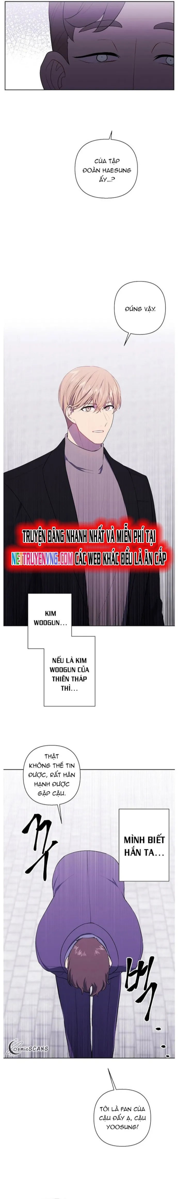 Biến Thành Phế Vật Trong Tiểu Thuyết Giả Tưởng Chapter 153 - Trang 2