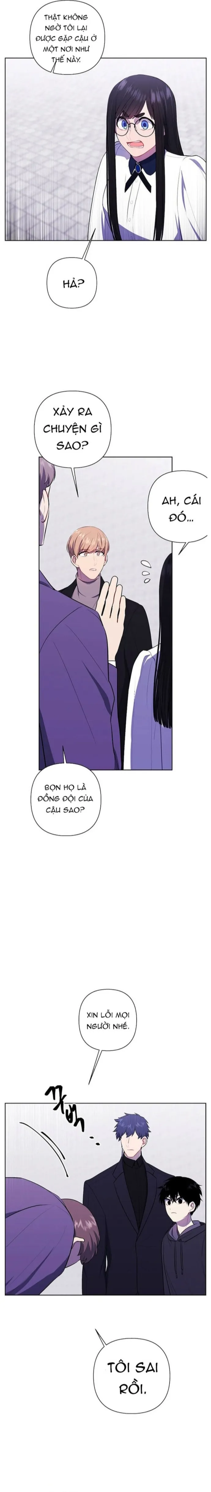 Biến Thành Phế Vật Trong Tiểu Thuyết Giả Tưởng Chapter 153 - Trang 2