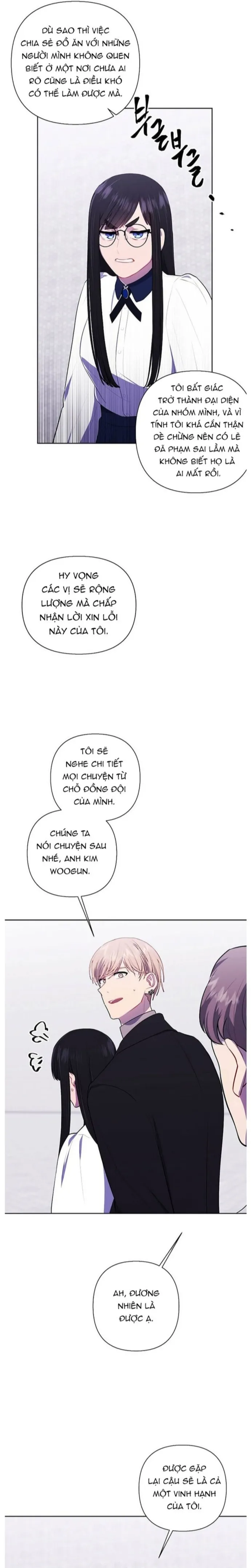 Biến Thành Phế Vật Trong Tiểu Thuyết Giả Tưởng Chapter 153 - Trang 2