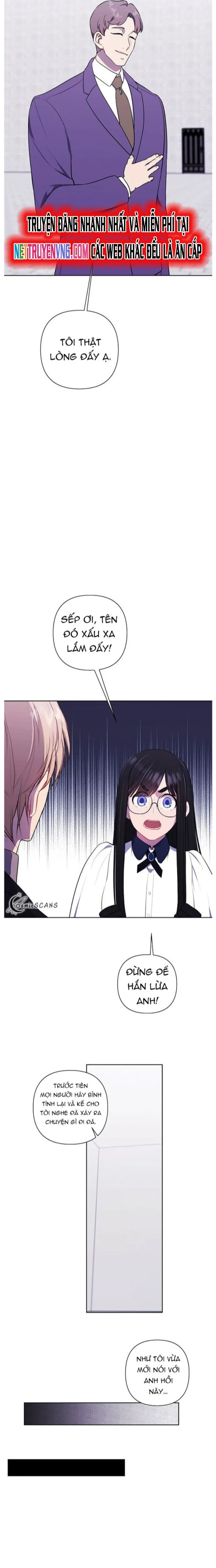 Biến Thành Phế Vật Trong Tiểu Thuyết Giả Tưởng Chapter 153 - Trang 2