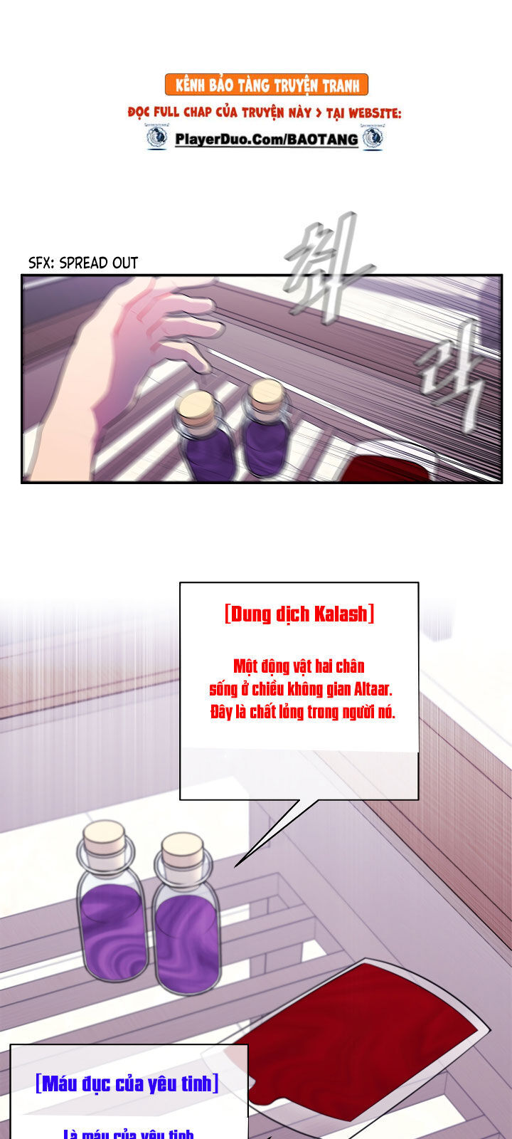 Biến Thành Phế Vật Trong Tiểu Thuyết Giả Tưởng Chapter 16 - Trang 2