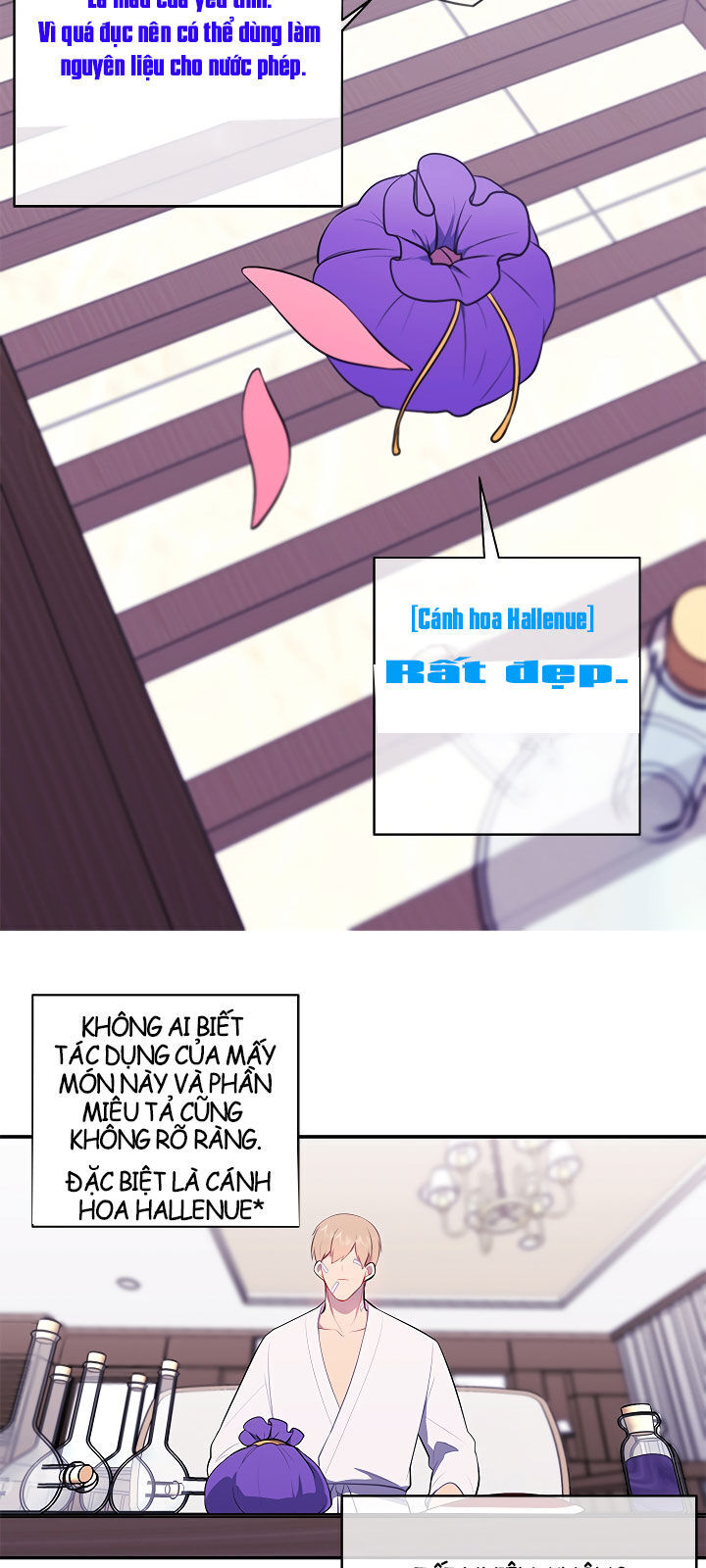 Biến Thành Phế Vật Trong Tiểu Thuyết Giả Tưởng Chapter 16 - Trang 2