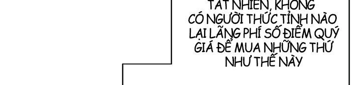 Biến Thành Phế Vật Trong Tiểu Thuyết Giả Tưởng Chapter 16 - Trang 2