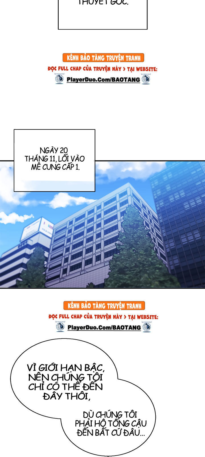 Biến Thành Phế Vật Trong Tiểu Thuyết Giả Tưởng Chapter 16 - Trang 2