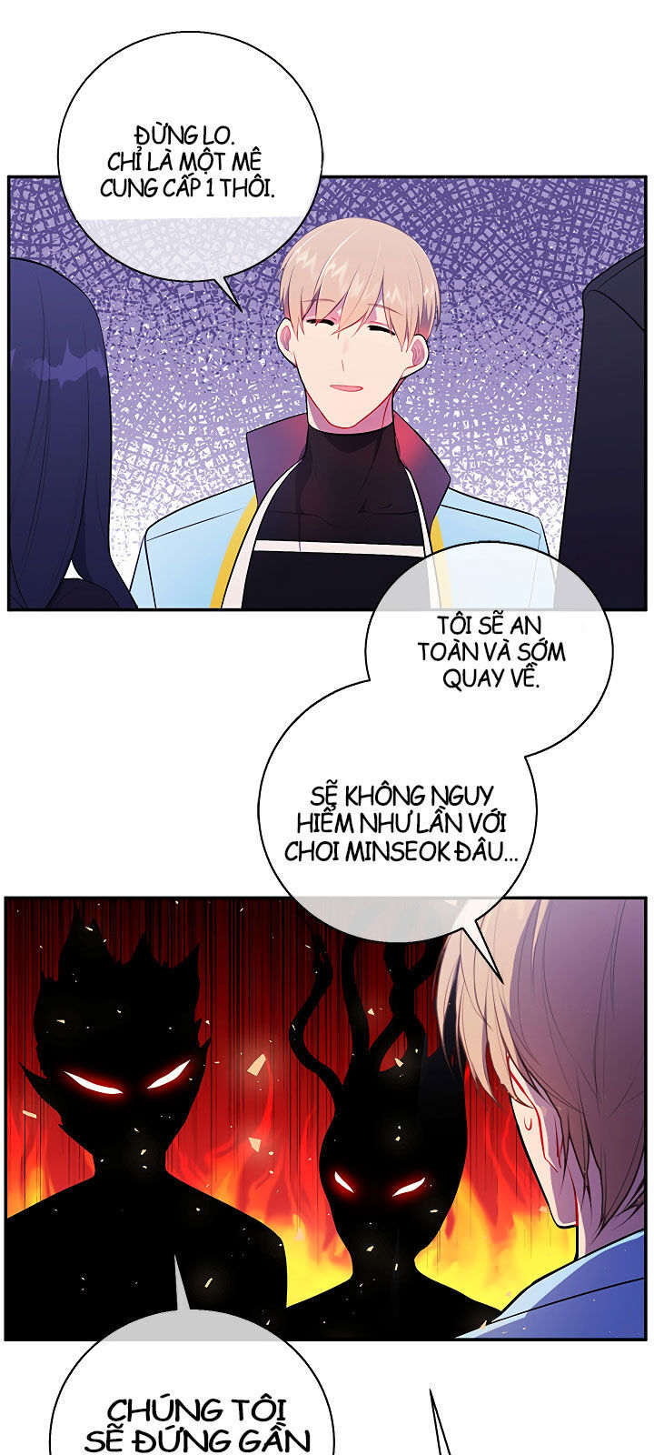 Biến Thành Phế Vật Trong Tiểu Thuyết Giả Tưởng Chapter 16 - Trang 2