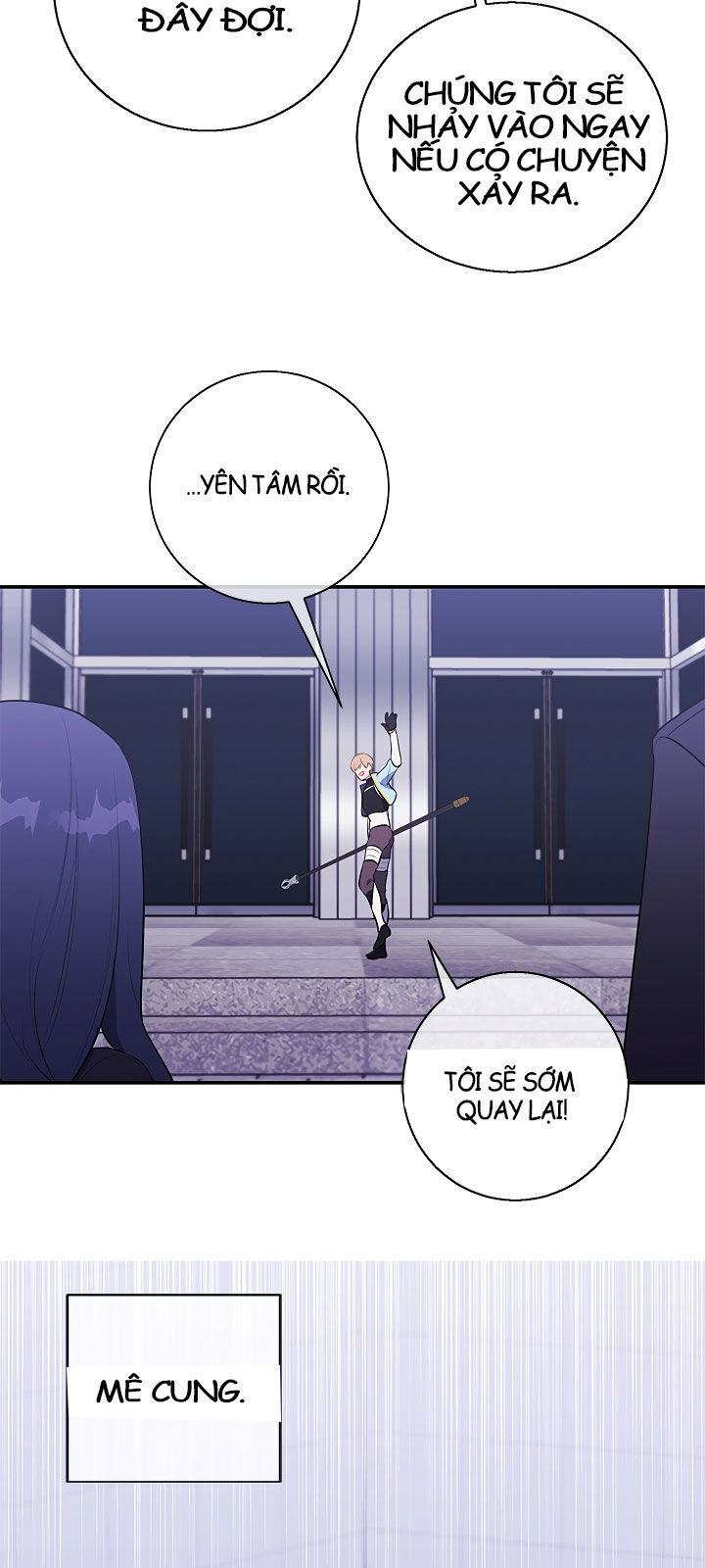 Biến Thành Phế Vật Trong Tiểu Thuyết Giả Tưởng Chapter 16 - Trang 2