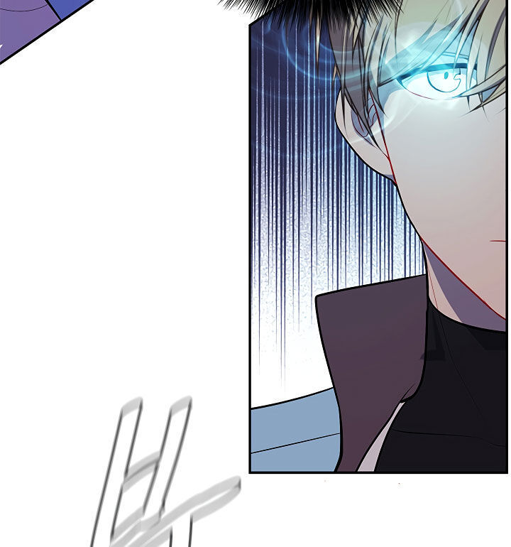 Biến Thành Phế Vật Trong Tiểu Thuyết Giả Tưởng Chapter 16 - Trang 2