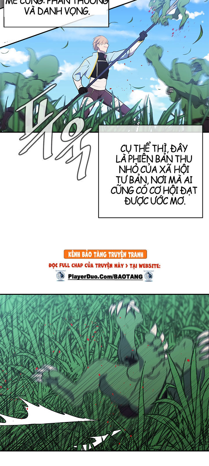 Biến Thành Phế Vật Trong Tiểu Thuyết Giả Tưởng Chapter 16 - Trang 2