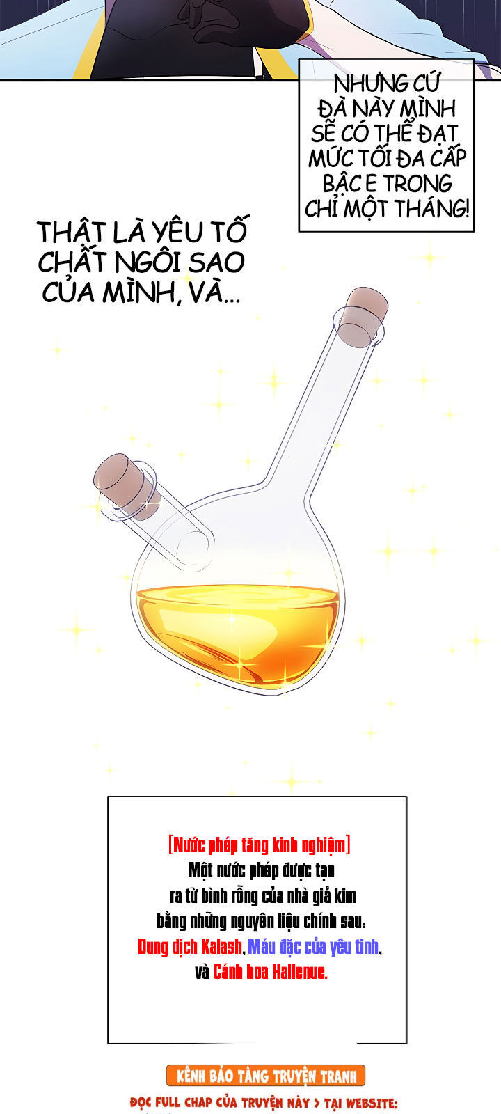 Biến Thành Phế Vật Trong Tiểu Thuyết Giả Tưởng Chapter 16 - Trang 2