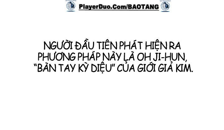 Biến Thành Phế Vật Trong Tiểu Thuyết Giả Tưởng Chapter 16 - Trang 2