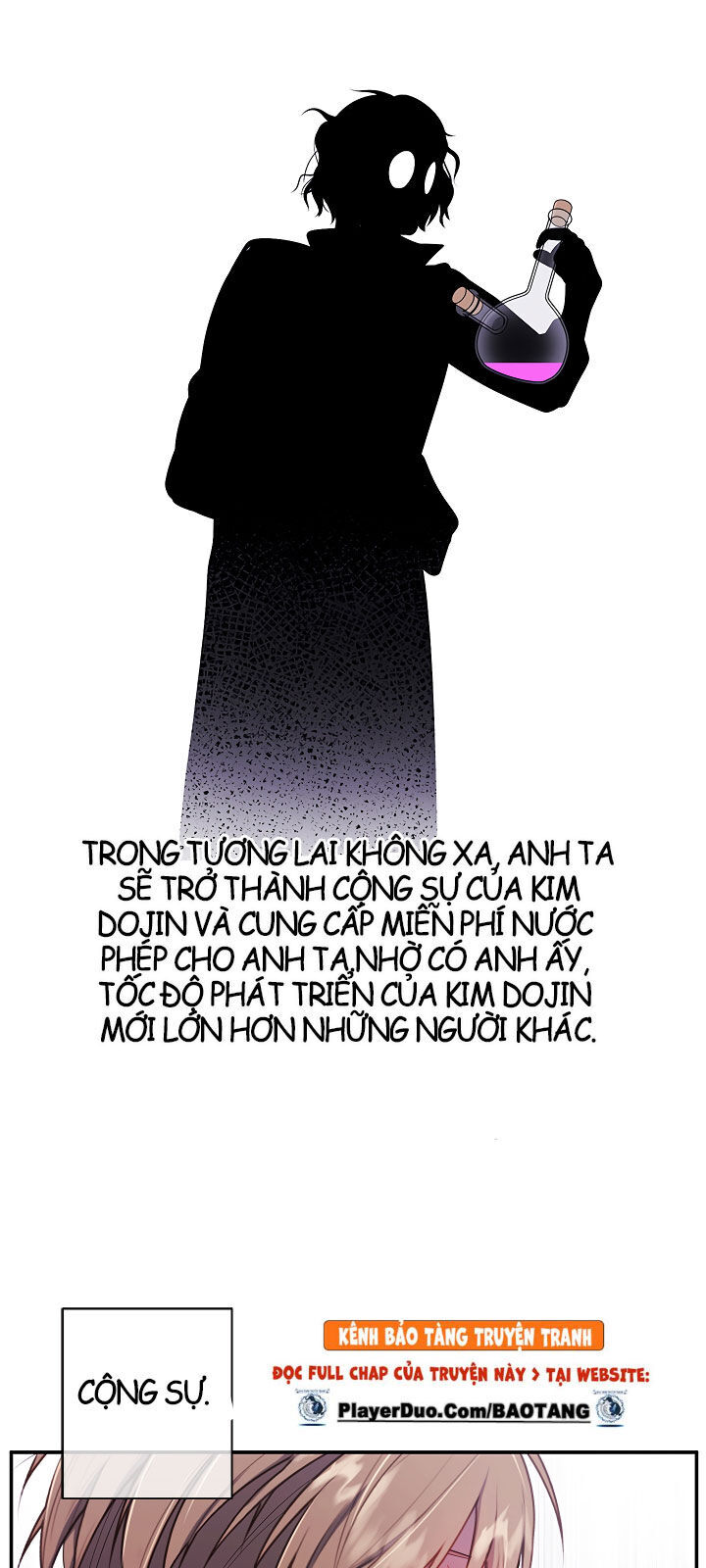 Biến Thành Phế Vật Trong Tiểu Thuyết Giả Tưởng Chapter 16 - Trang 2