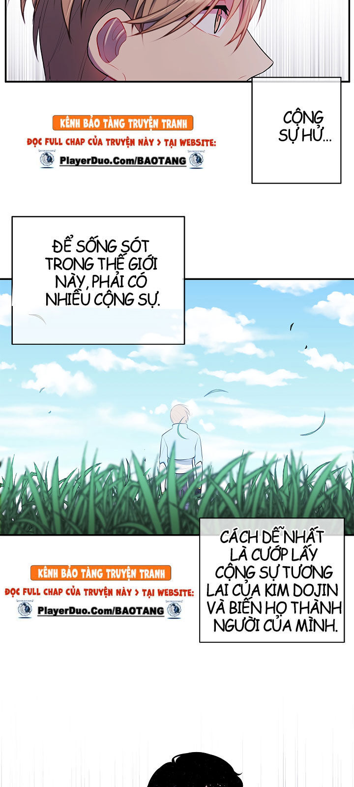 Biến Thành Phế Vật Trong Tiểu Thuyết Giả Tưởng Chapter 16 - Trang 2