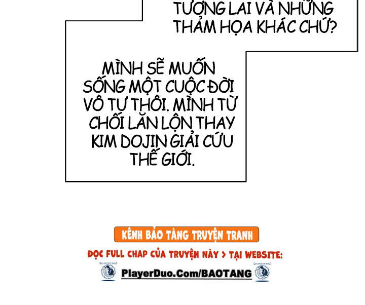 Biến Thành Phế Vật Trong Tiểu Thuyết Giả Tưởng Chapter 16 - Trang 2