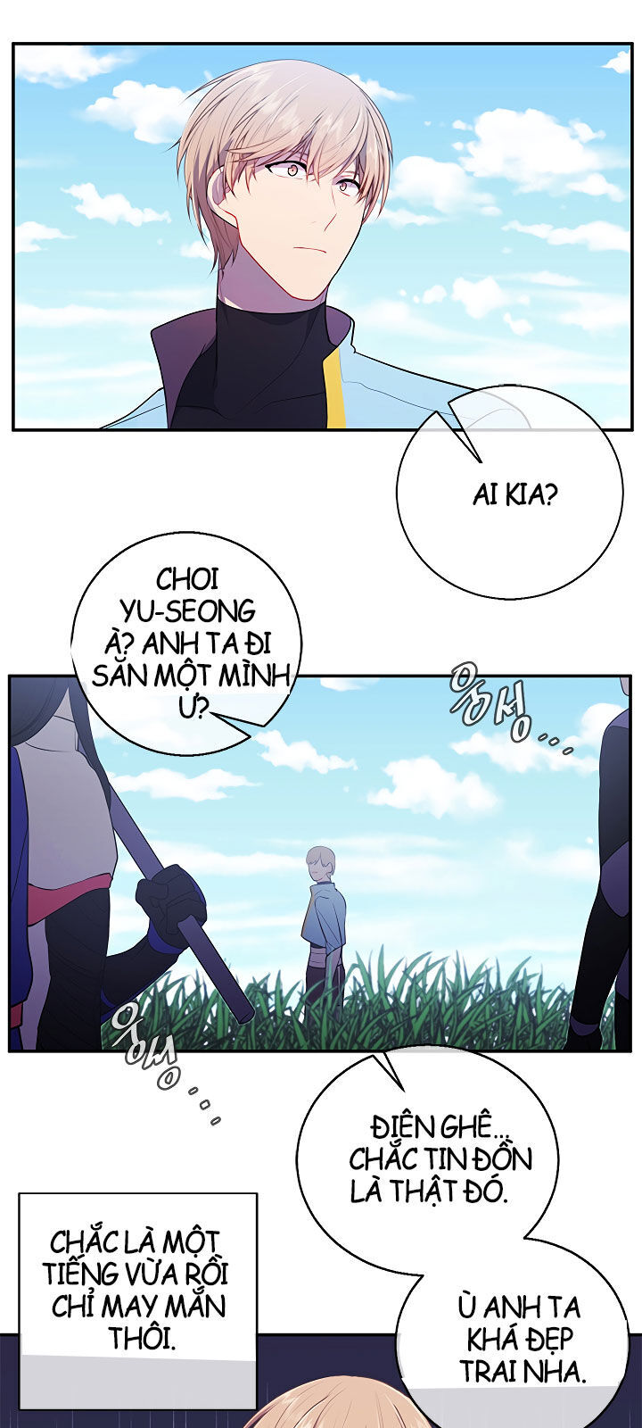 Biến Thành Phế Vật Trong Tiểu Thuyết Giả Tưởng Chapter 16 - Trang 2