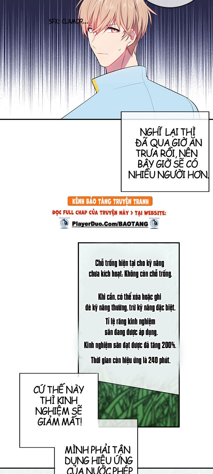 Biến Thành Phế Vật Trong Tiểu Thuyết Giả Tưởng Chapter 16 - Trang 2