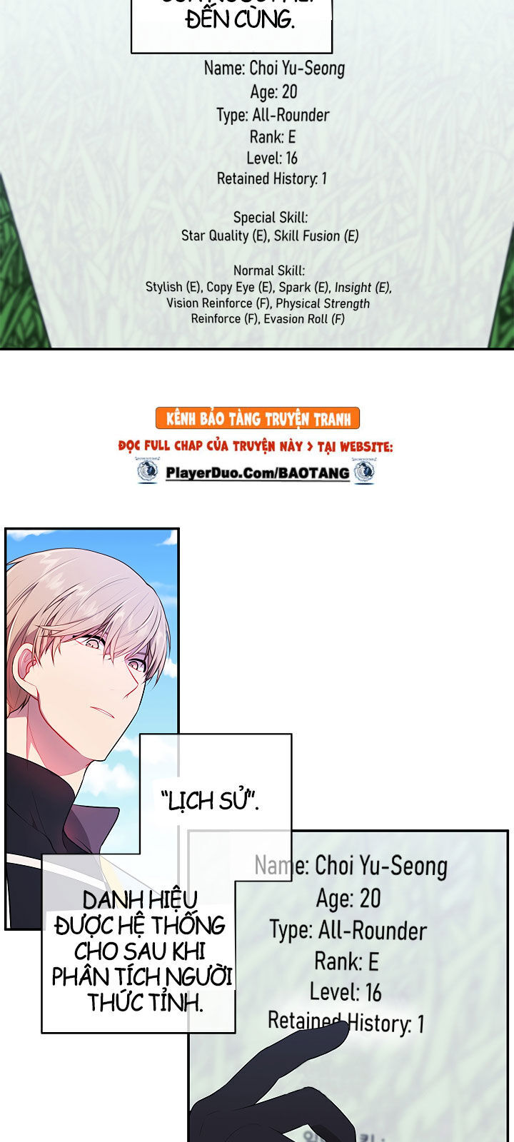 Biến Thành Phế Vật Trong Tiểu Thuyết Giả Tưởng Chapter 16 - Trang 2