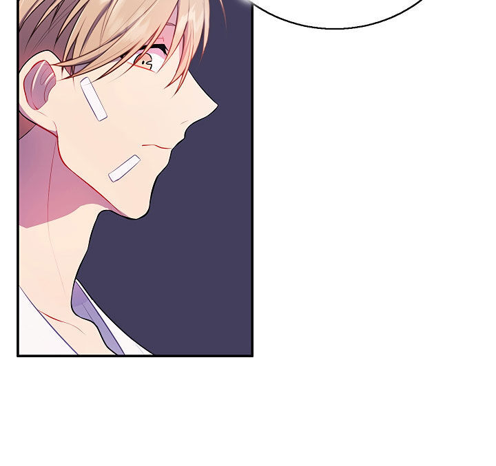 Biến Thành Phế Vật Trong Tiểu Thuyết Giả Tưởng Chapter 16 - Trang 2