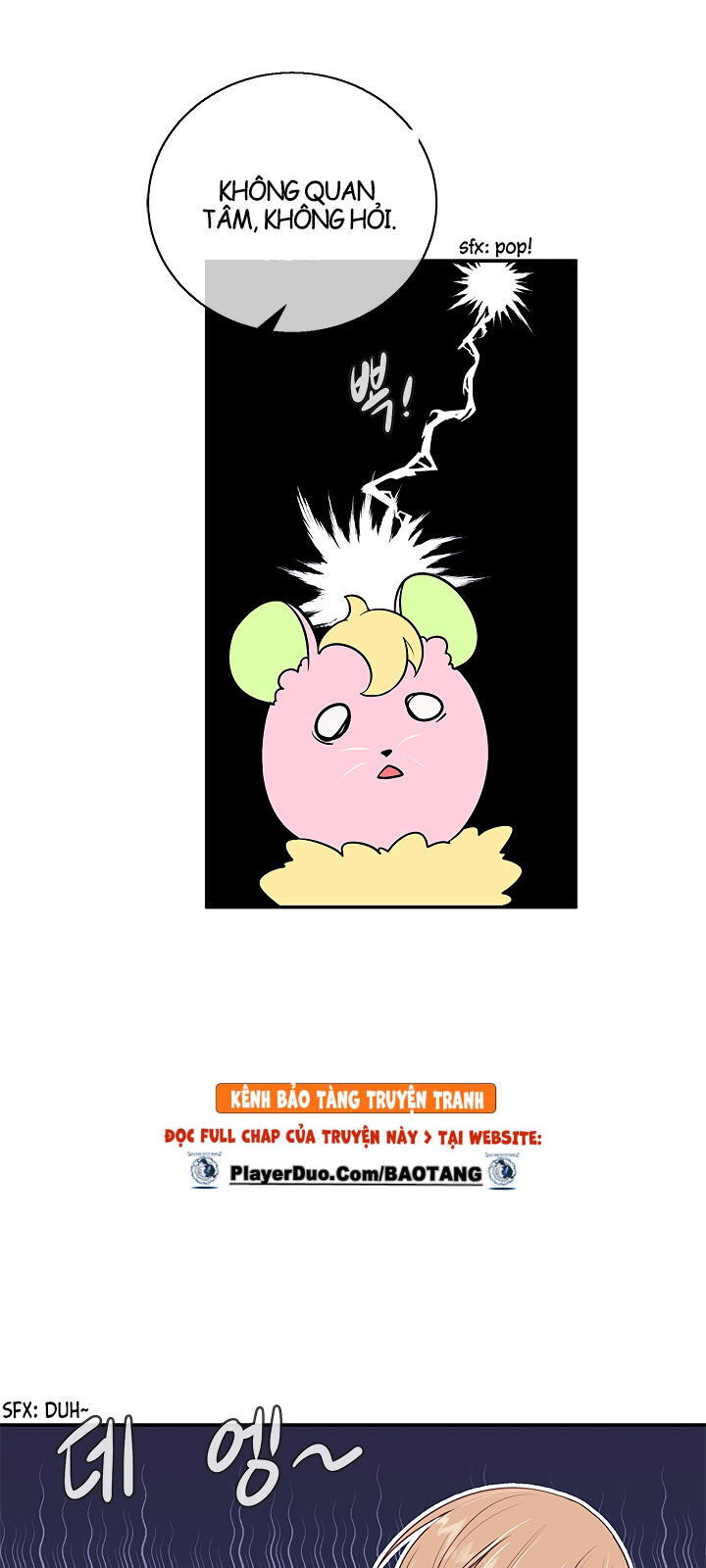 Biến Thành Phế Vật Trong Tiểu Thuyết Giả Tưởng Chapter 16 - Trang 2