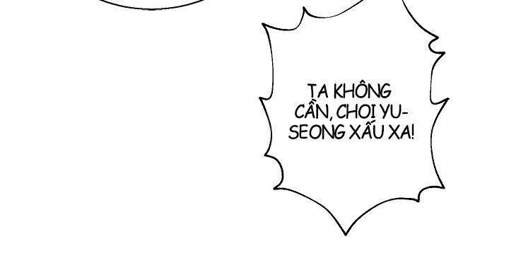 Biến Thành Phế Vật Trong Tiểu Thuyết Giả Tưởng Chapter 16 - Trang 2