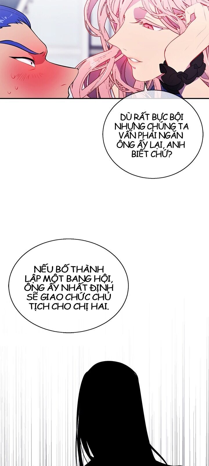 Biến Thành Phế Vật Trong Tiểu Thuyết Giả Tưởng Chapter 17 - Trang 2