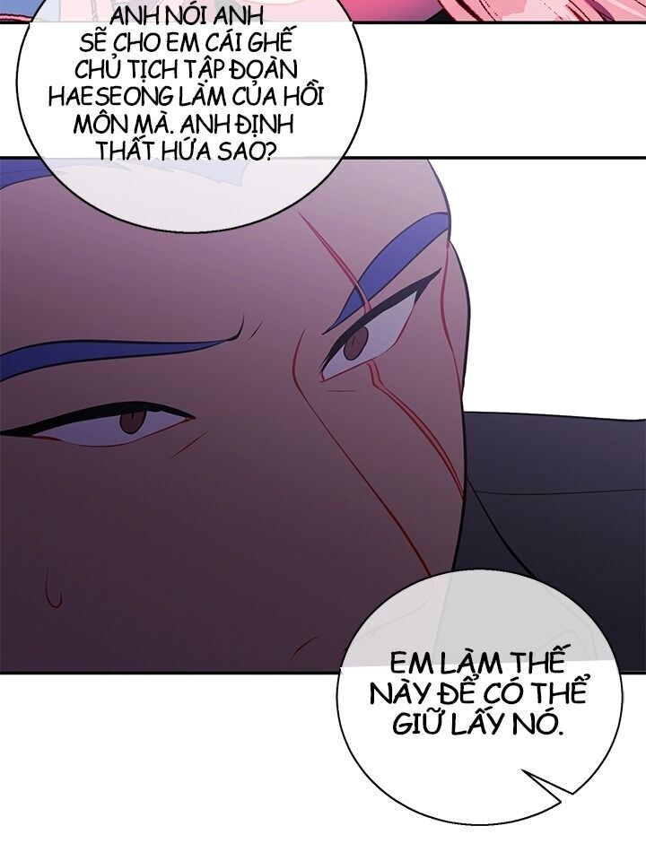 Biến Thành Phế Vật Trong Tiểu Thuyết Giả Tưởng Chapter 17 - Trang 2
