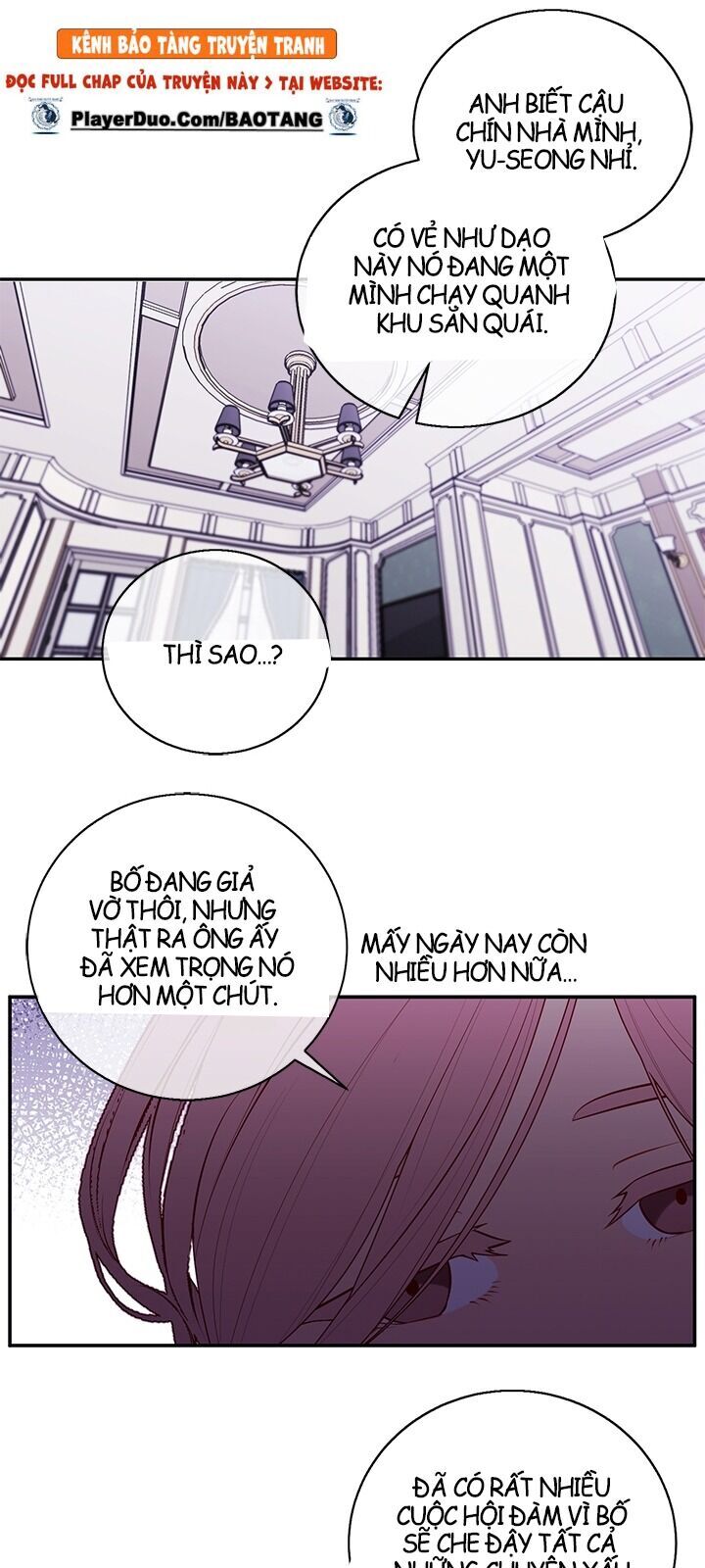 Biến Thành Phế Vật Trong Tiểu Thuyết Giả Tưởng Chapter 17 - Trang 2
