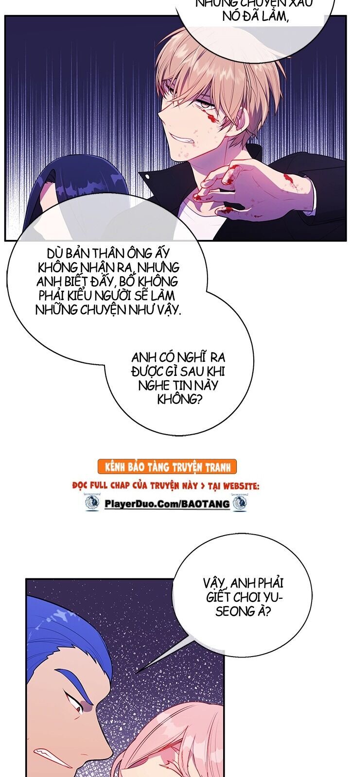 Biến Thành Phế Vật Trong Tiểu Thuyết Giả Tưởng Chapter 17 - Trang 2