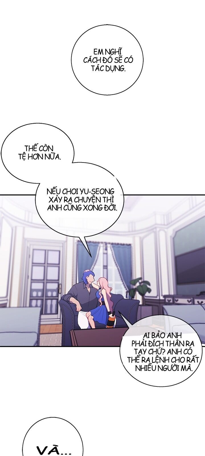 Biến Thành Phế Vật Trong Tiểu Thuyết Giả Tưởng Chapter 17 - Trang 2