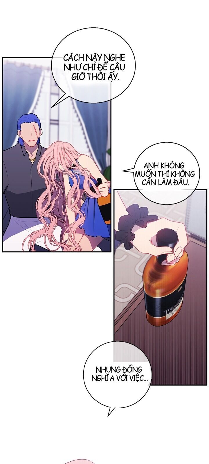 Biến Thành Phế Vật Trong Tiểu Thuyết Giả Tưởng Chapter 17 - Trang 2