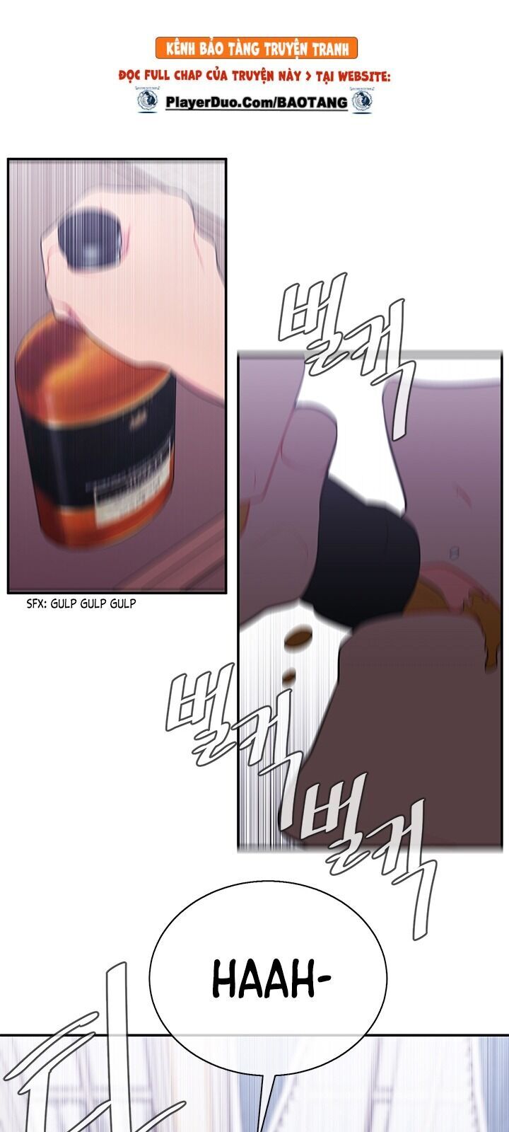 Biến Thành Phế Vật Trong Tiểu Thuyết Giả Tưởng Chapter 17 - Trang 2