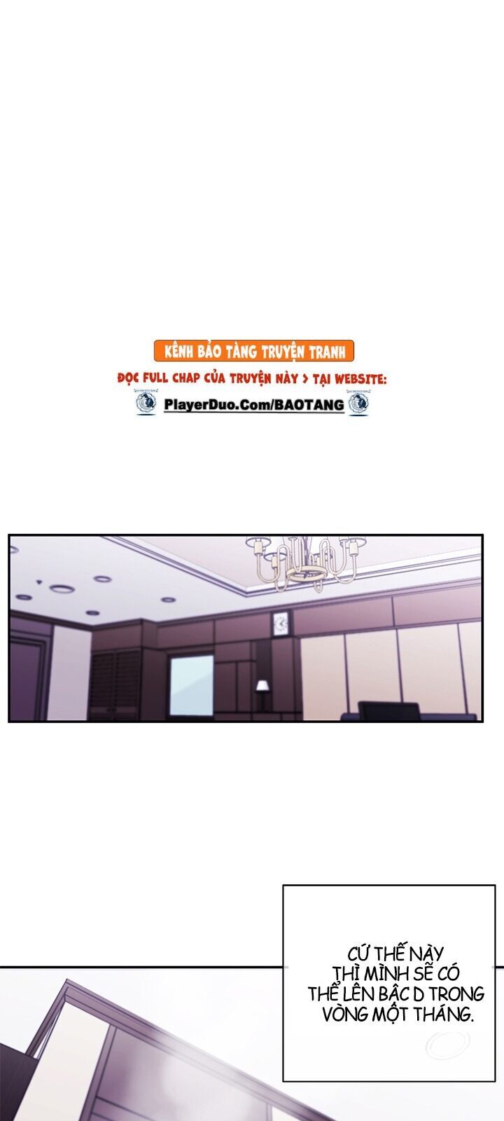 Biến Thành Phế Vật Trong Tiểu Thuyết Giả Tưởng Chapter 17 - Trang 2