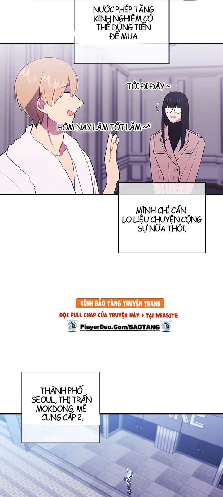 Biến Thành Phế Vật Trong Tiểu Thuyết Giả Tưởng Chapter 17 - Trang 2