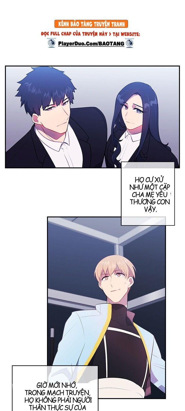 Biến Thành Phế Vật Trong Tiểu Thuyết Giả Tưởng Chapter 17 - Trang 2