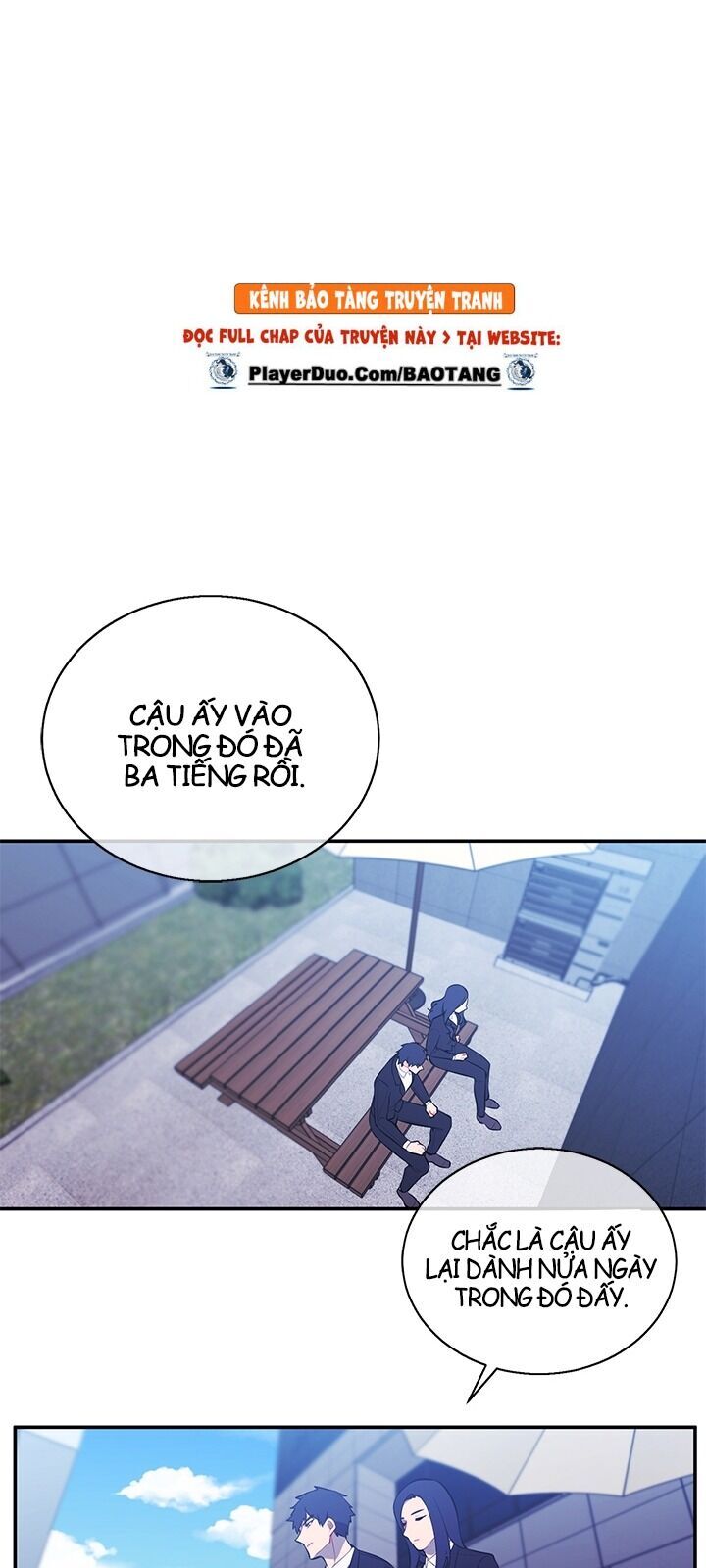 Biến Thành Phế Vật Trong Tiểu Thuyết Giả Tưởng Chapter 17 - Trang 2