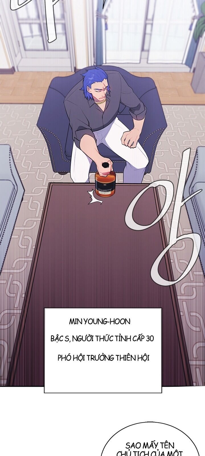 Biến Thành Phế Vật Trong Tiểu Thuyết Giả Tưởng Chapter 17 - Trang 2