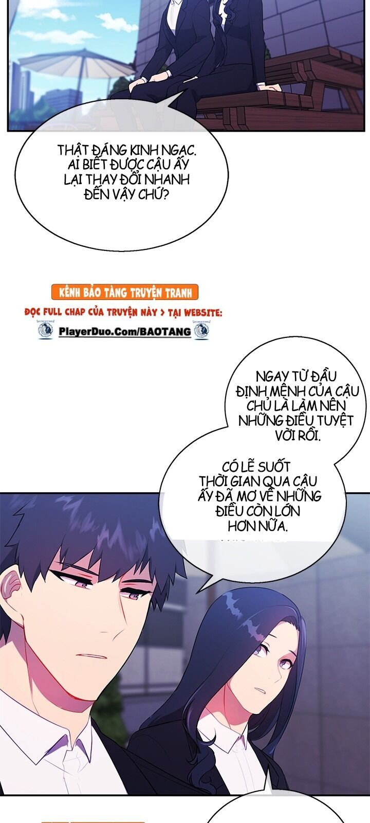 Biến Thành Phế Vật Trong Tiểu Thuyết Giả Tưởng Chapter 17 - Trang 2