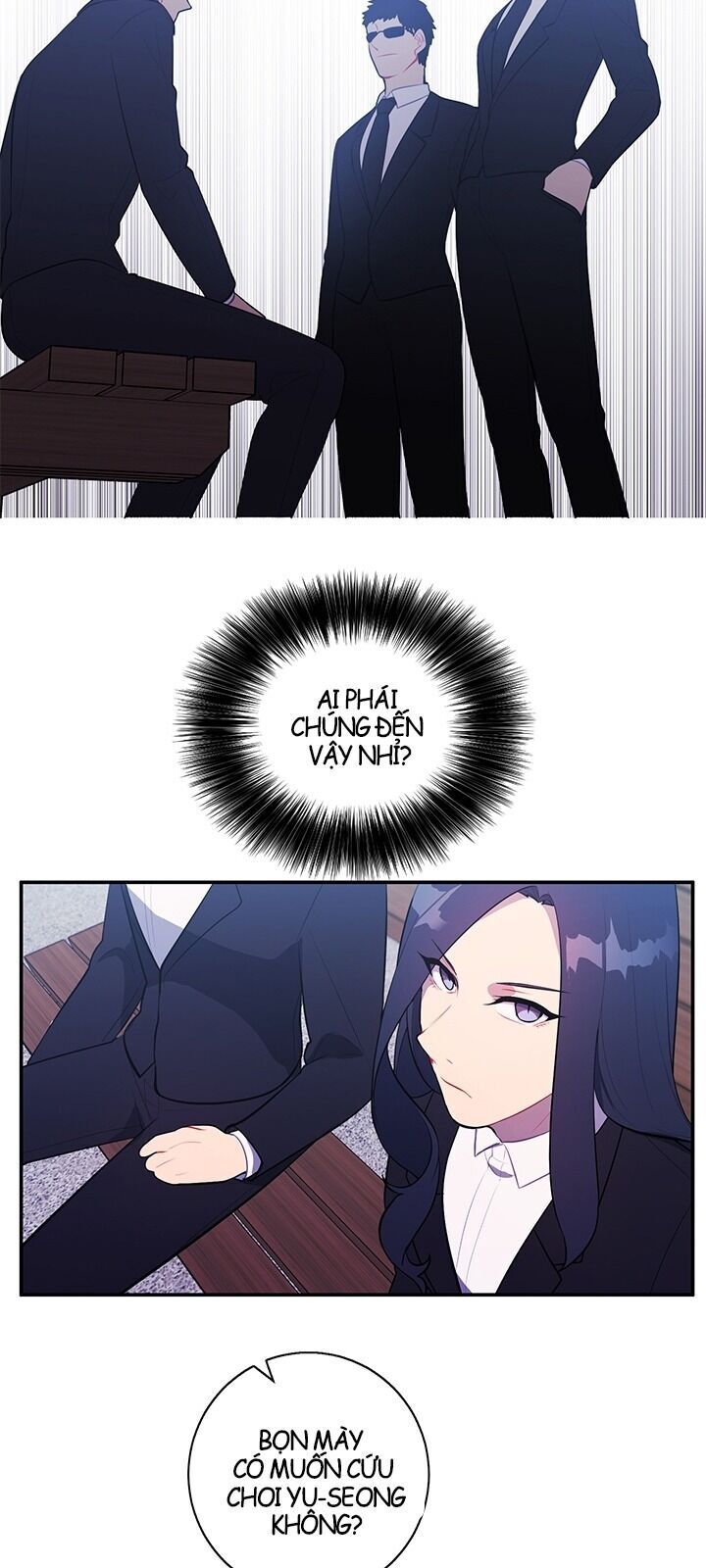 Biến Thành Phế Vật Trong Tiểu Thuyết Giả Tưởng Chapter 17 - Trang 2