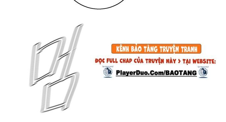 Biến Thành Phế Vật Trong Tiểu Thuyết Giả Tưởng Chapter 17 - Trang 2
