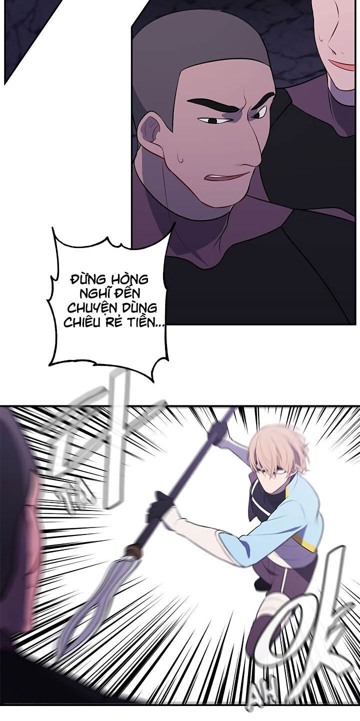 Biến Thành Phế Vật Trong Tiểu Thuyết Giả Tưởng Chapter 18 - Trang 2