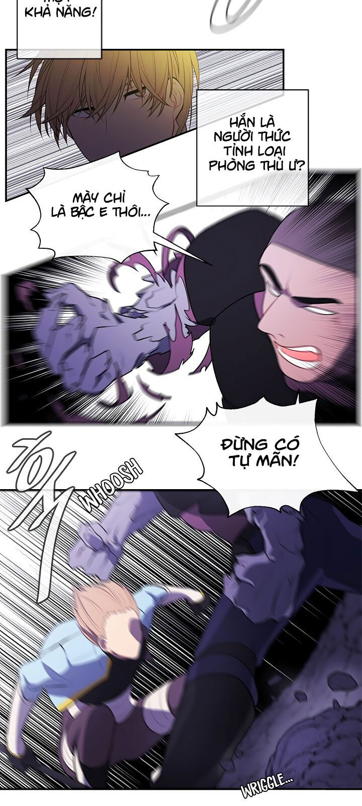 Biến Thành Phế Vật Trong Tiểu Thuyết Giả Tưởng Chapter 18 - Trang 2
