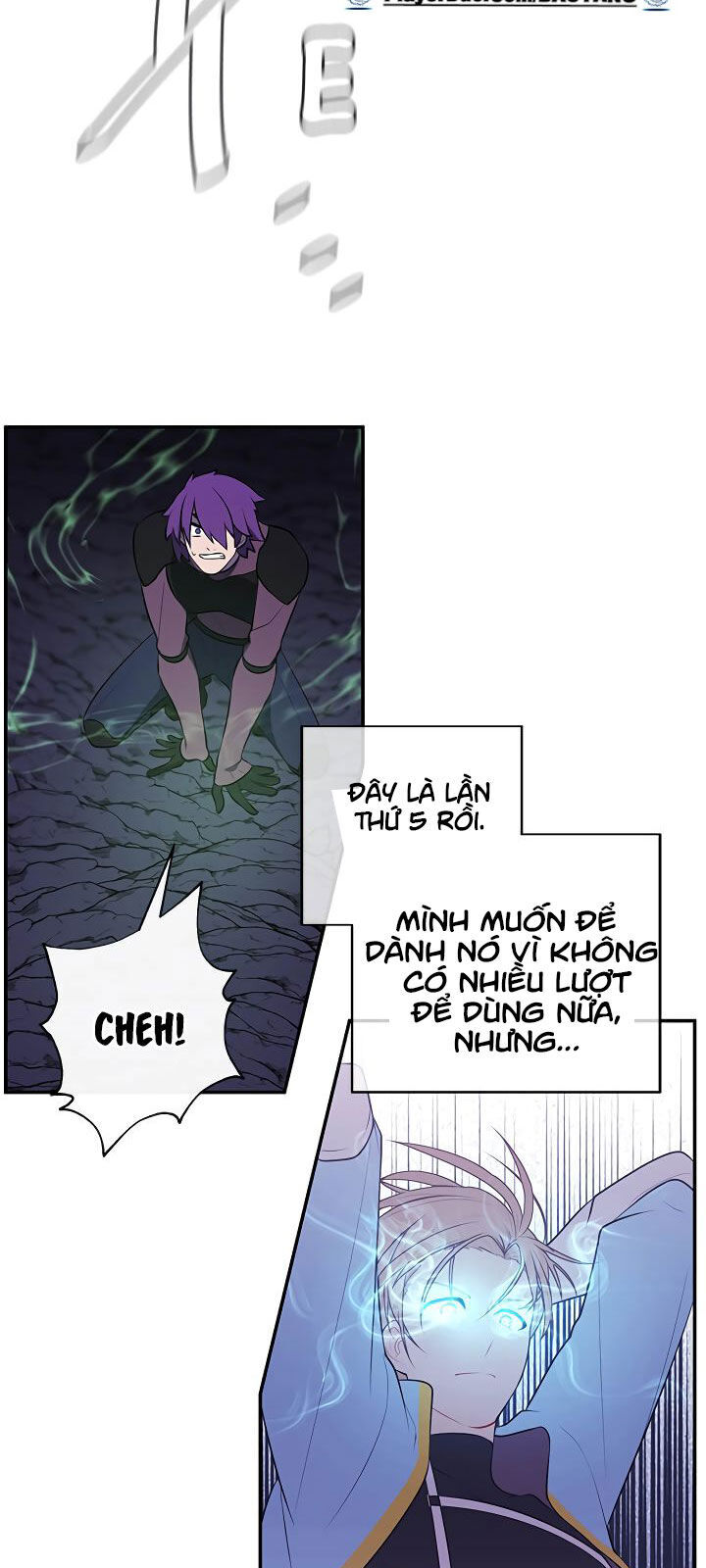 Biến Thành Phế Vật Trong Tiểu Thuyết Giả Tưởng Chapter 18 - Trang 2