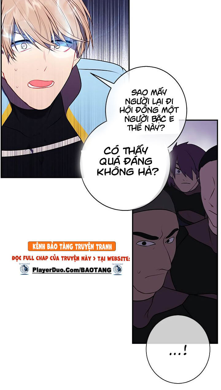 Biến Thành Phế Vật Trong Tiểu Thuyết Giả Tưởng Chapter 18 - Trang 2